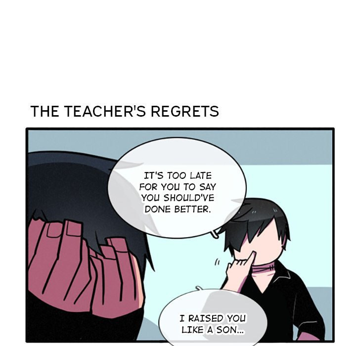 Read Kansen Rettou chapter 14 image 11 on Lezhin