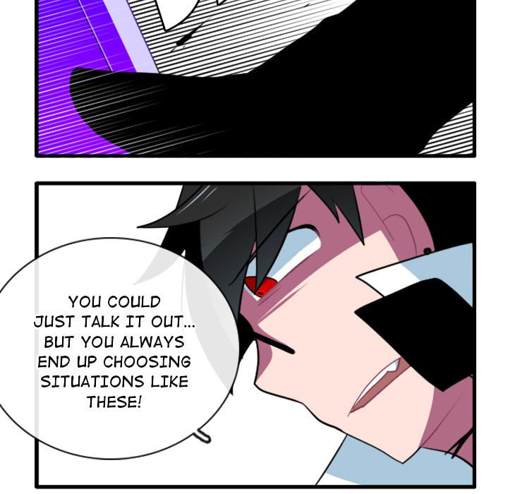 Read Kansen Rettou chapter 140 image 25 on Lezhin