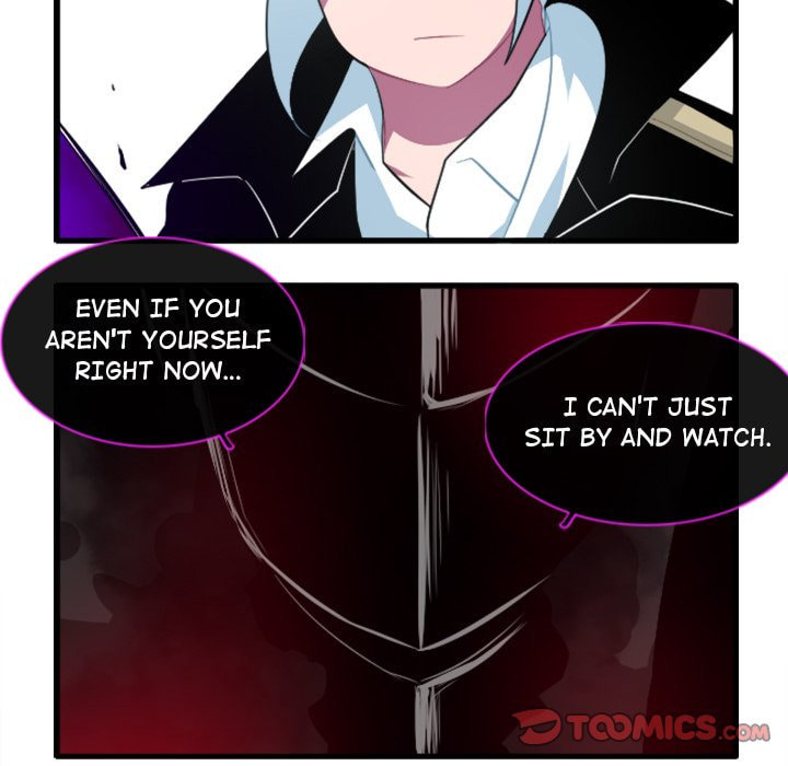 Read Kansen Rettou chapter 142 image 32 on Lezhin