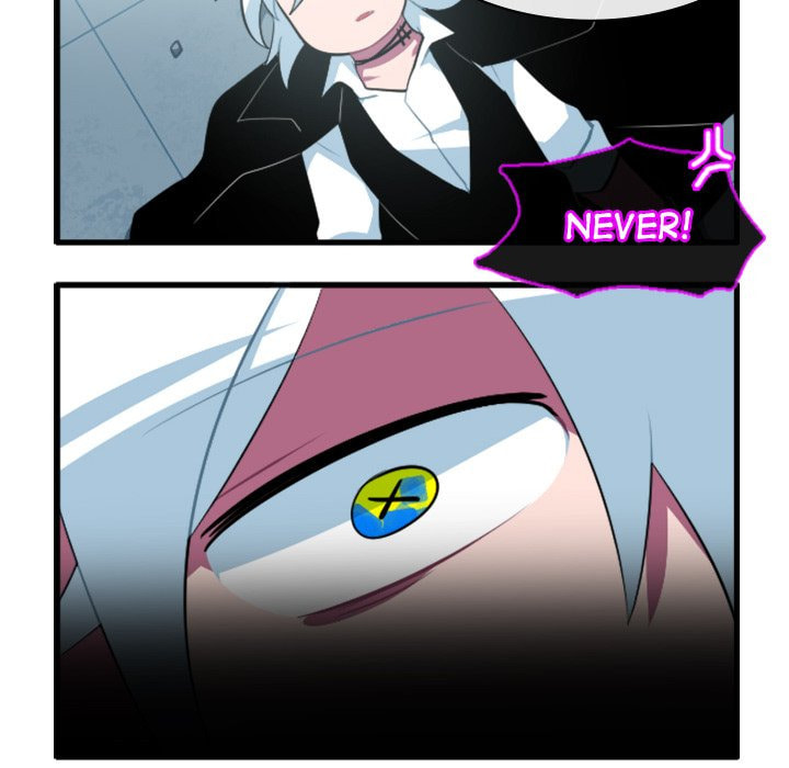 Read Kansen Rettou chapter 144 image 25 on Lezhin