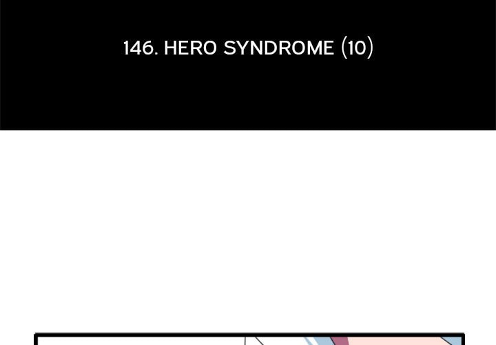 Read Kansen Rettou chapter 146 image 1 on Lezhin