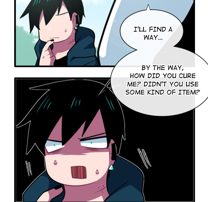 Read Kansen Rettou chapter 153 image 13 on Lezhin