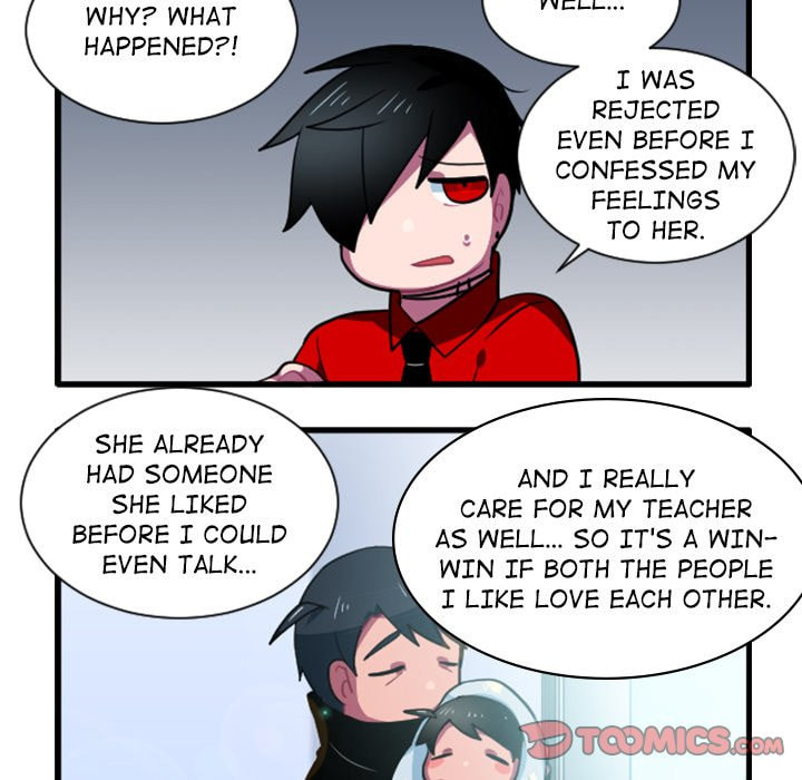 Read Kansen Rettou chapter 162 image 16 on Lezhin