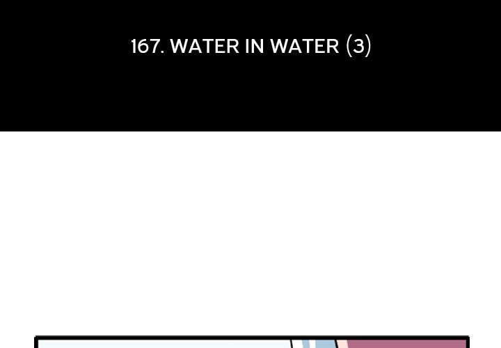 Read Kansen Rettou chapter 167 image 1 on Lezhin