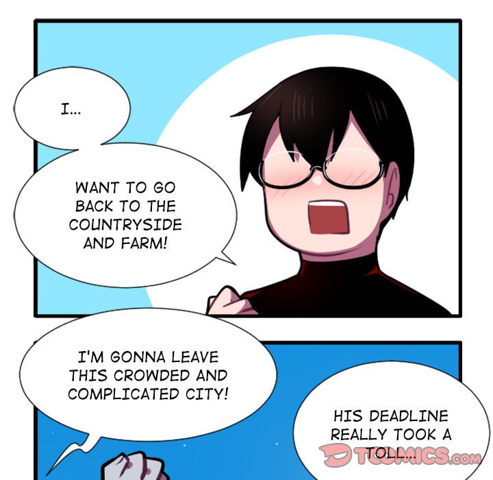 Read Kansen Rettou chapter 178 image 12 on Lezhin