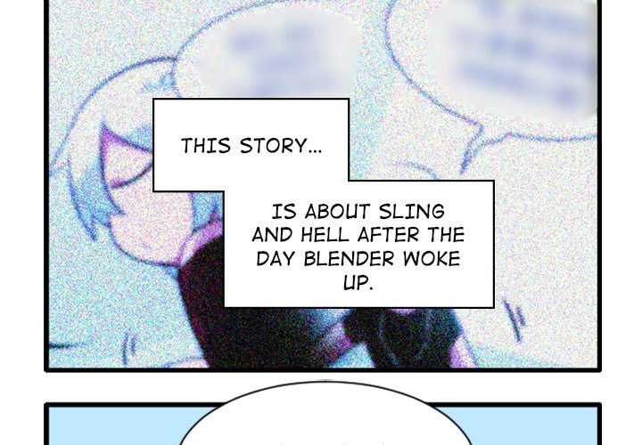 Read Kansen Rettou chapter 179 image 2 on Lezhin