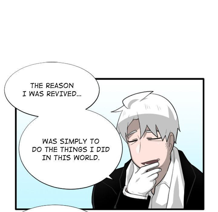 Read Kansen Rettou chapter 188 image 18 on Lezhin