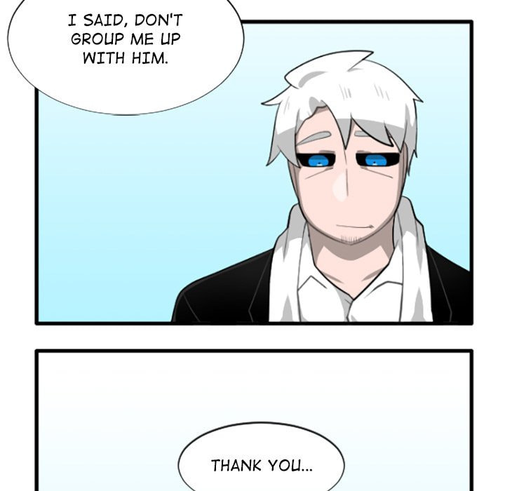 Read Kansen Rettou chapter 188 image 26 on Lezhin