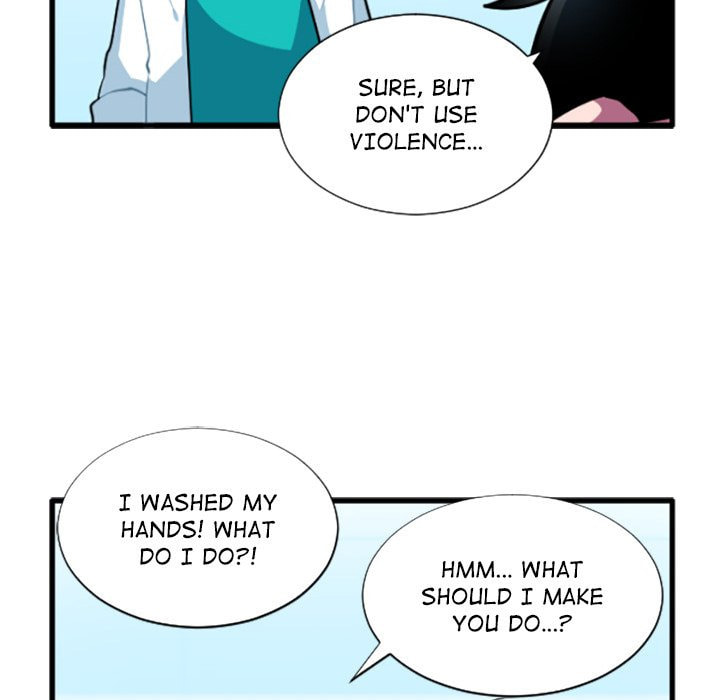 Read Kansen Rettou chapter 189 image 5 on Lezhin