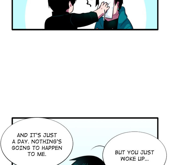 Read Kansen Rettou chapter 190 image 5 on Lezhin