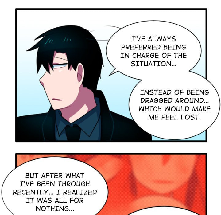 Read Kansen Rettou chapter 192 image 19 on Lezhin