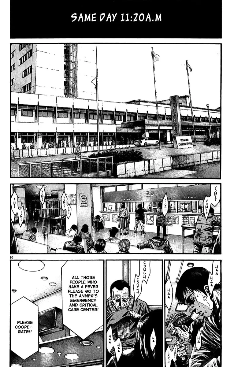 Read Kansen Rettou chapter 2 image 10 on Lezhin