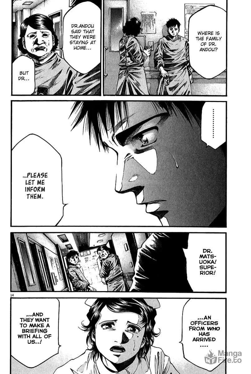 Read Kansen Rettou chapter 2 image 14 on Lezhin