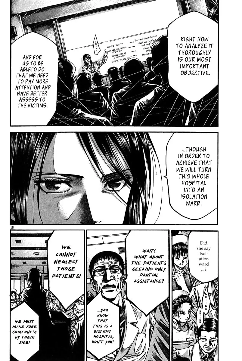 Read Kansen Rettou chapter 2 image 18 on Lezhin