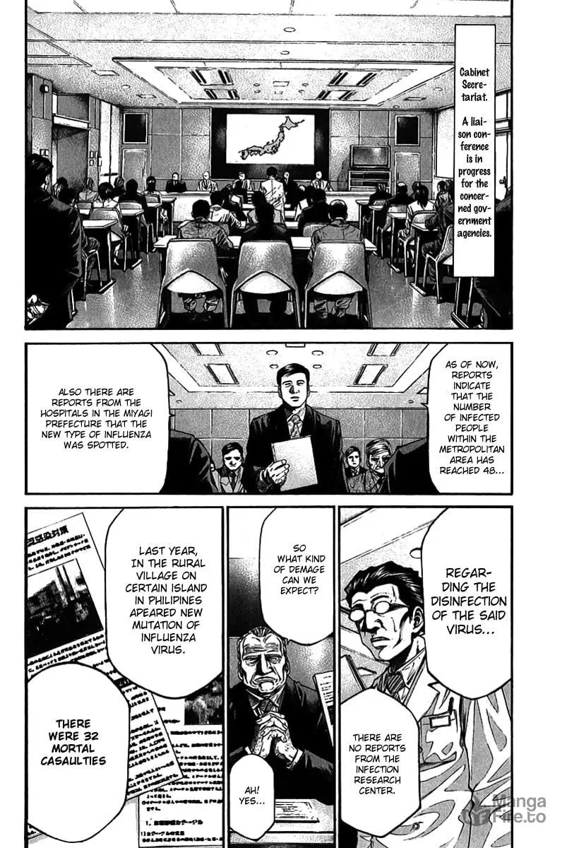 Read Kansen Rettou chapter 2 image 2 on Lezhin