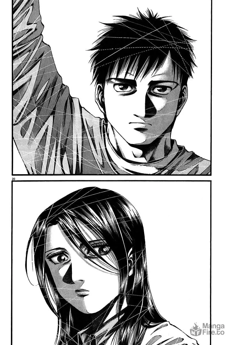 Read Kansen Rettou chapter 2 image 20 on Lezhin
