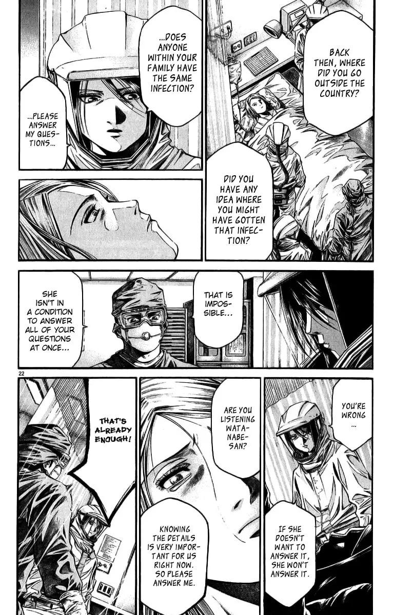 Read Kansen Rettou chapter 2 image 22 on Lezhin