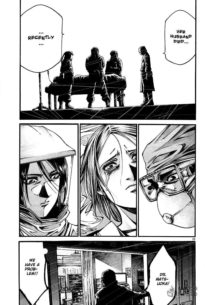Read Kansen Rettou chapter 2 image 23 on Lezhin