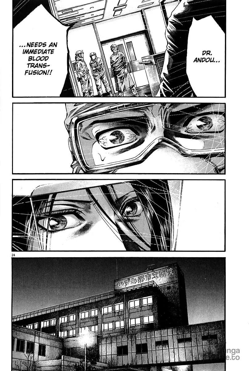 Read Kansen Rettou chapter 2 image 24 on Lezhin