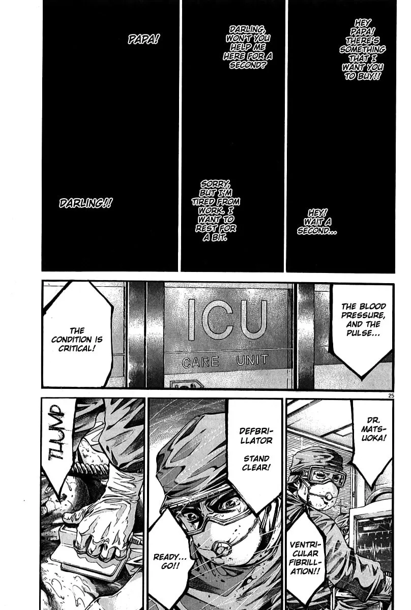 Read Kansen Rettou chapter 2 image 25 on Lezhin