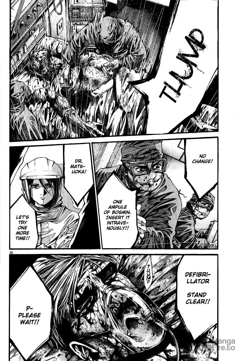 Read Kansen Rettou chapter 2 image 26 on Lezhin