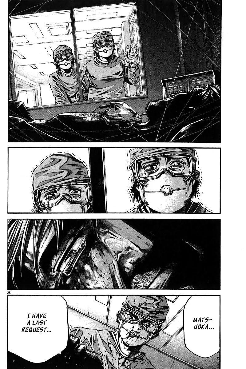 Read Kansen Rettou chapter 2 image 28 on Lezhin
