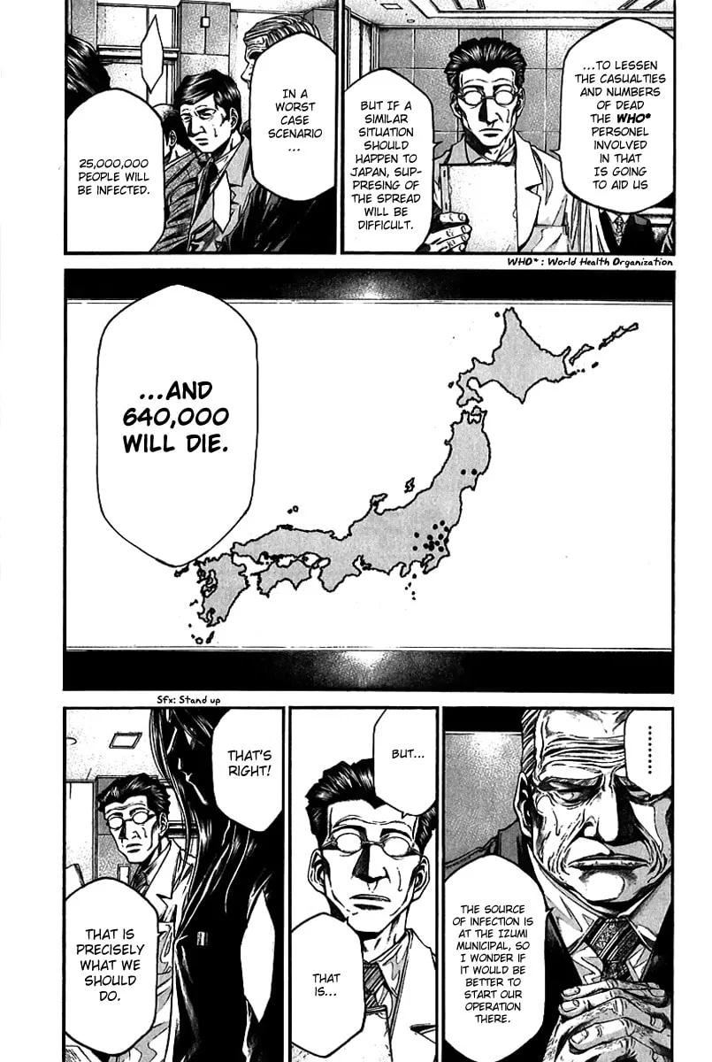 Read Kansen Rettou chapter 2 image 3 on Lezhin