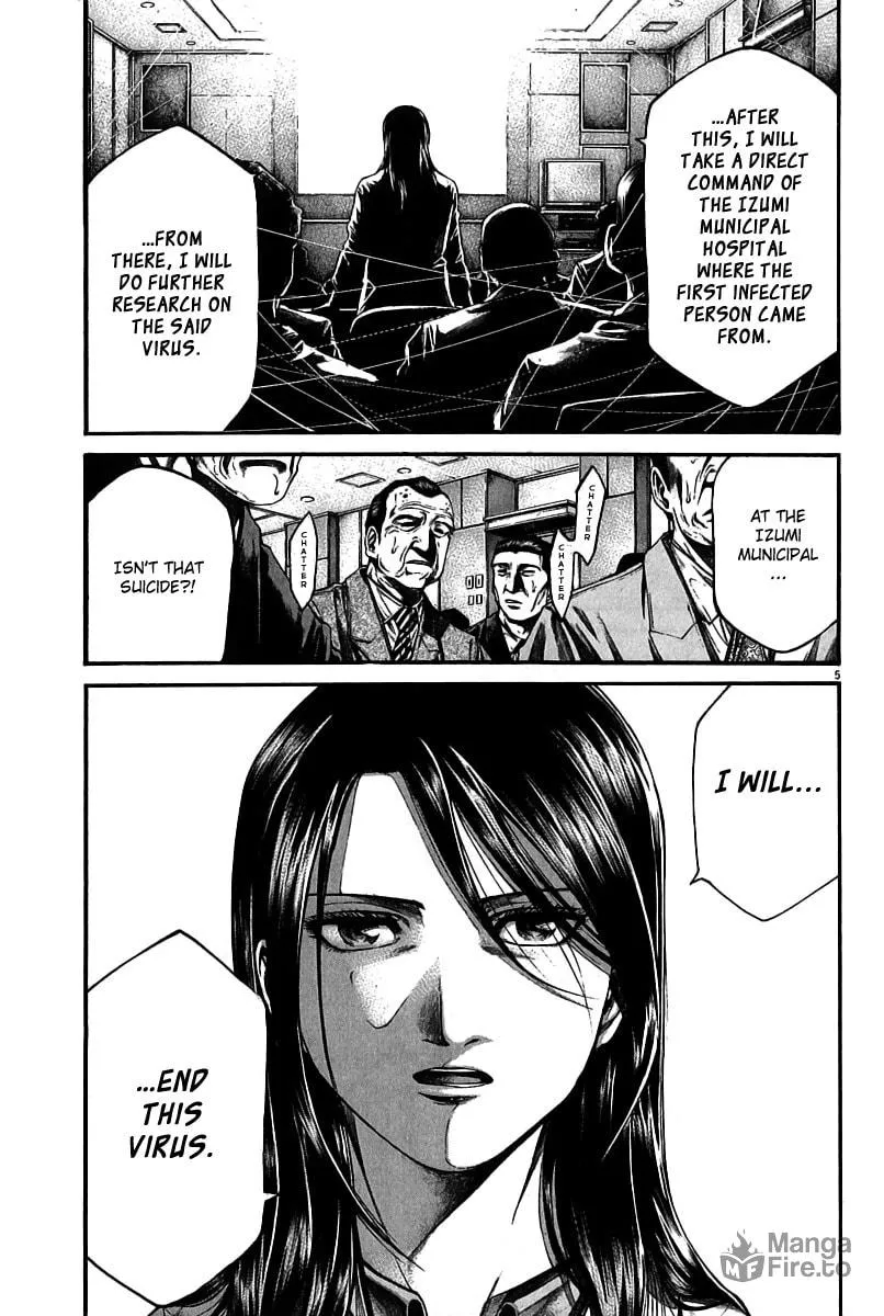 Read Kansen Rettou chapter 2 image 5 on Lezhin