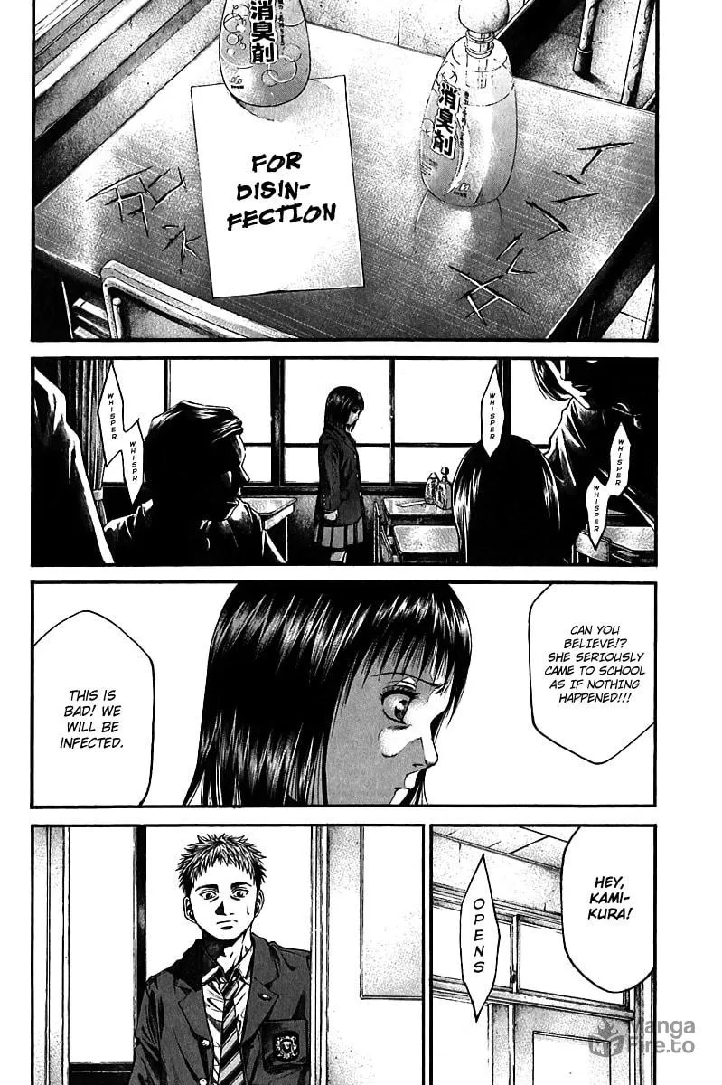 Read Kansen Rettou chapter 2 image 8 on Lezhin