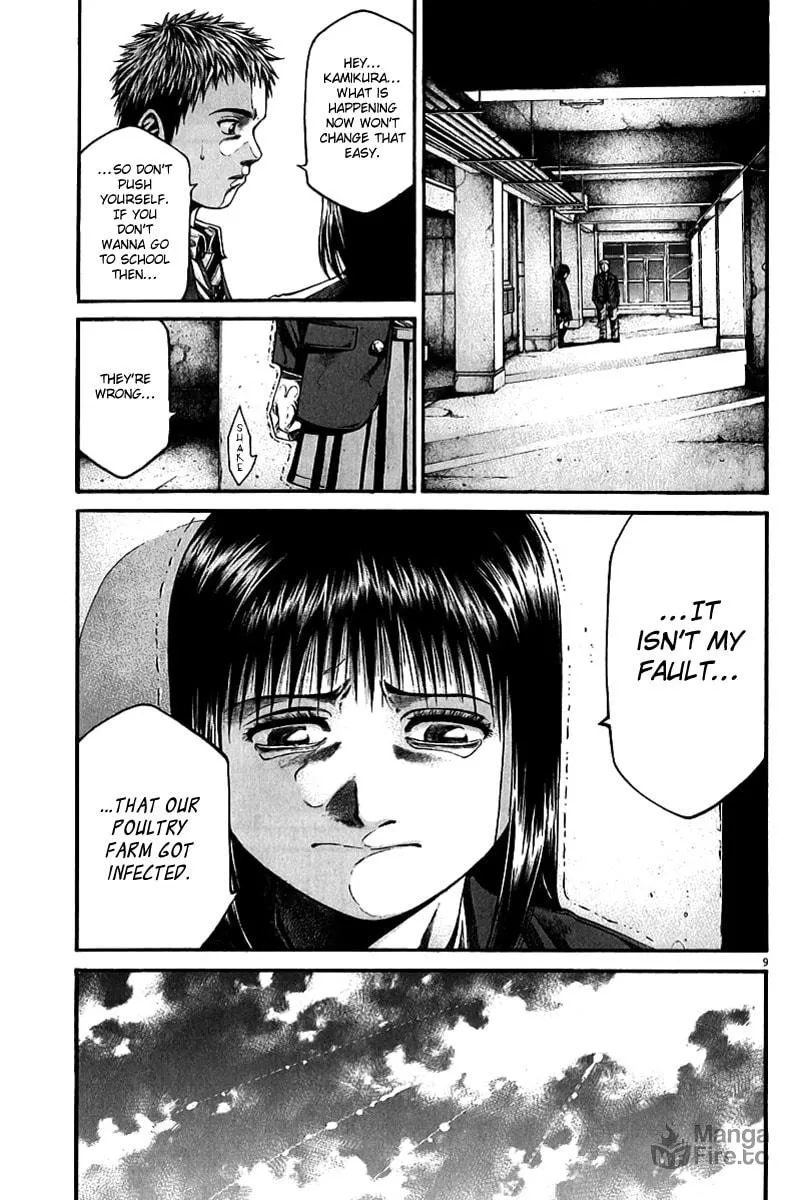Read Kansen Rettou chapter 2 image 9 on Lezhin