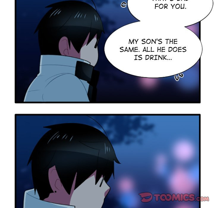Read Kansen Rettou chapter 203 image 16 on Lezhin