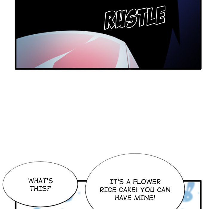 Read Kansen Rettou chapter 203 image 27 on Lezhin