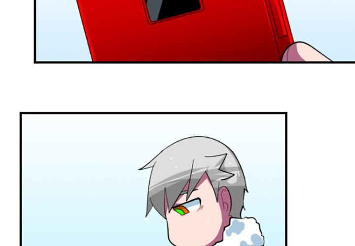 Read Kansen Rettou chapter 204 image 1 on Lezhin