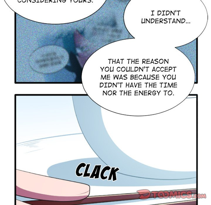 Read Kansen Rettou chapter 204 image 24 on Lezhin