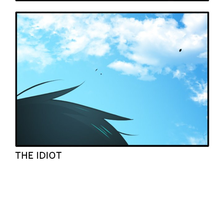 Read Kansen Rettou chapter 209 image 14 on Lezhin