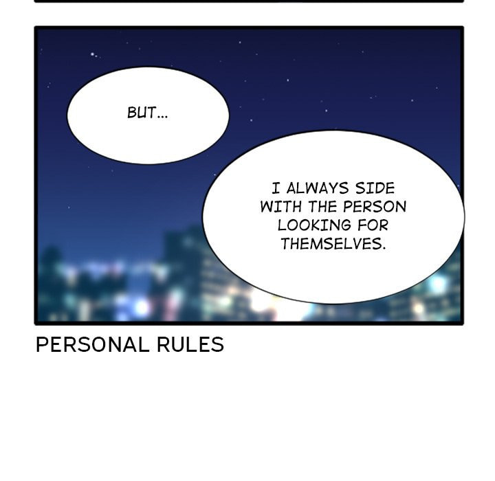 Read Kansen Rettou chapter 212 image 14 on Lezhin