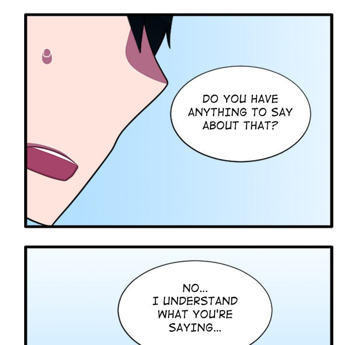 Read Kansen Rettou chapter 229 image 19 on Lezhin