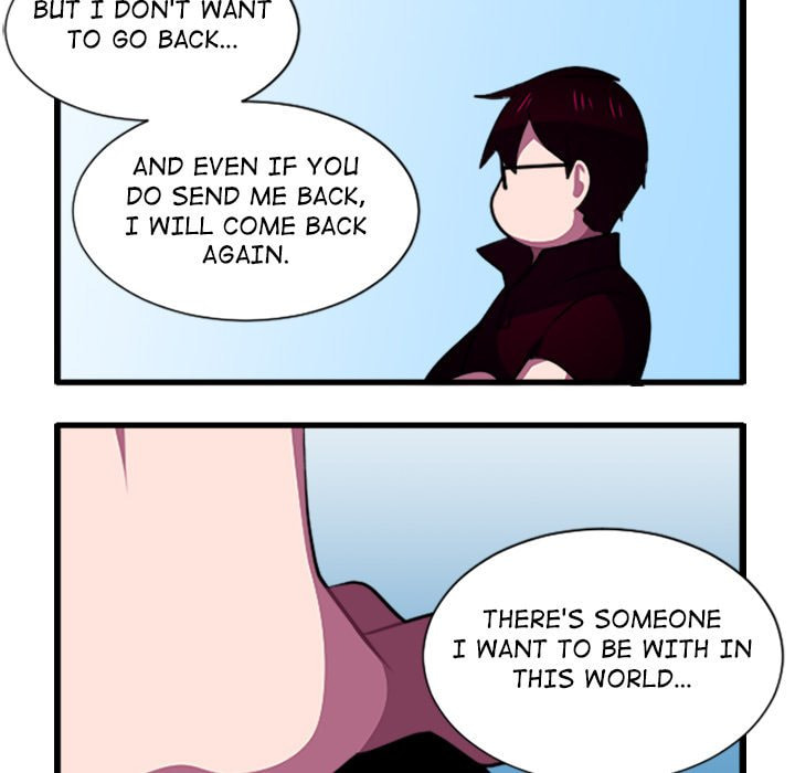 Read Kansen Rettou chapter 229 image 23 on Lezhin