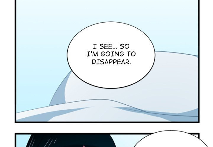 Read Kansen Rettou chapter 233 image 2 on Lezhin