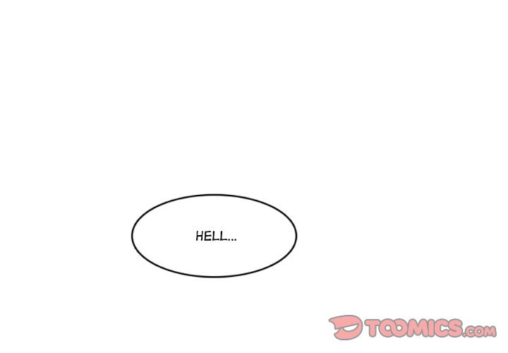 Read Kansen Rettou chapter 24 image 0 on Lezhin