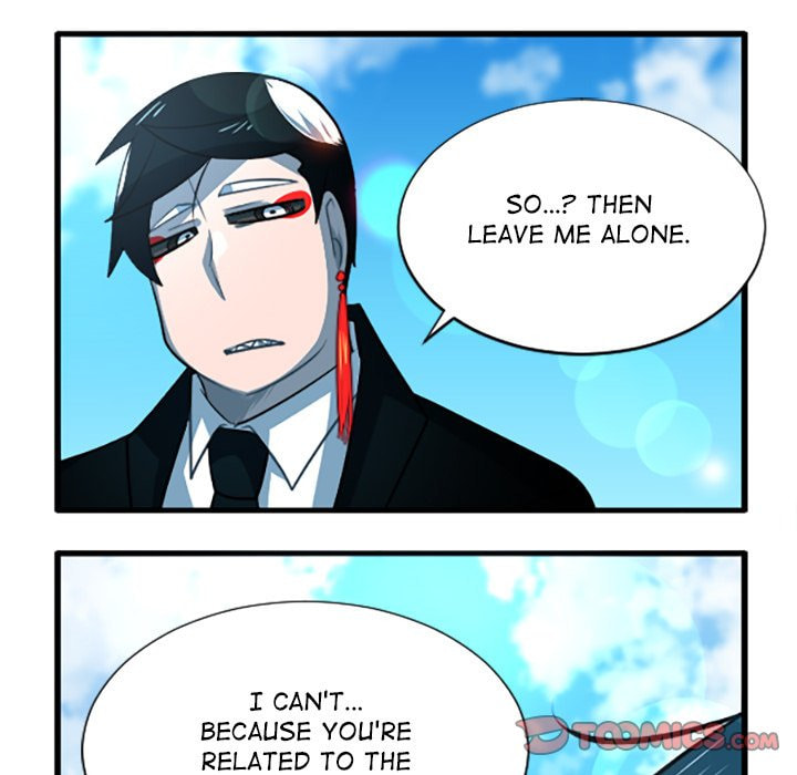 Read Kansen Rettou chapter 241 image 12 on Lezhin