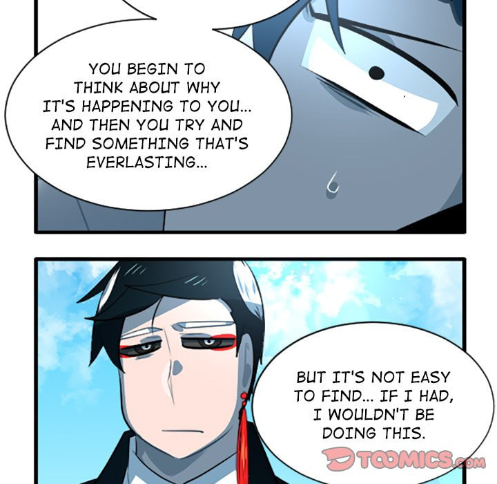 Read Kansen Rettou chapter 241 image 28 on Lezhin