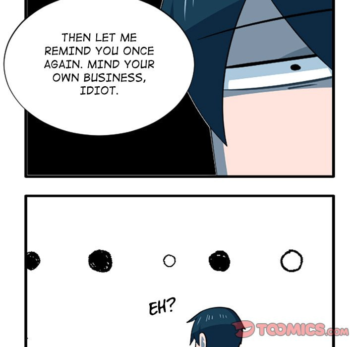 Read Kansen Rettou chapter 241 image 4 on Lezhin