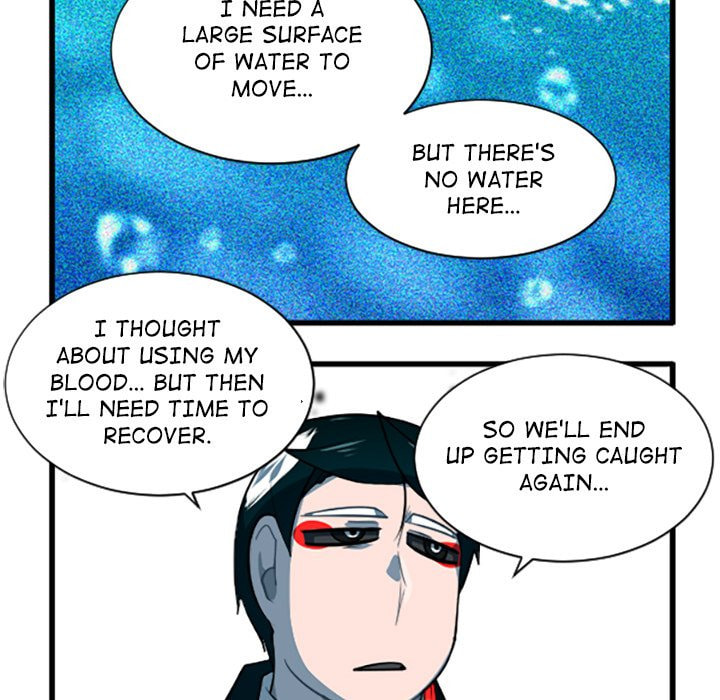 Read Kansen Rettou chapter 242 image 31 on Lezhin
