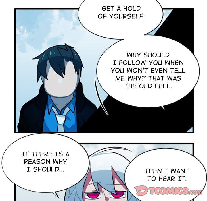 Read Kansen Rettou chapter 247 image 12 on Lezhin