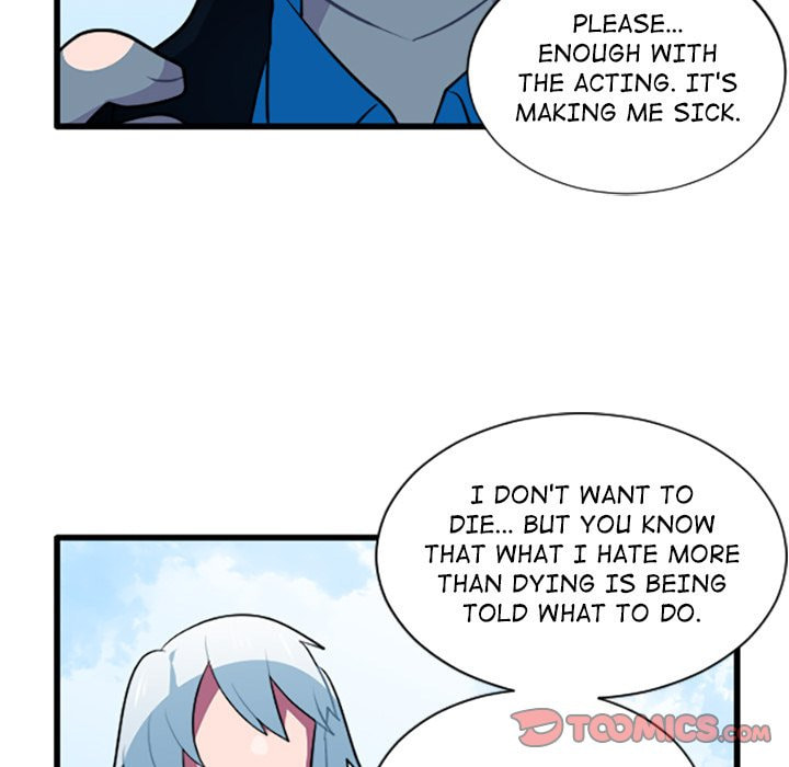 Read Kansen Rettou chapter 247 image 24 on Lezhin