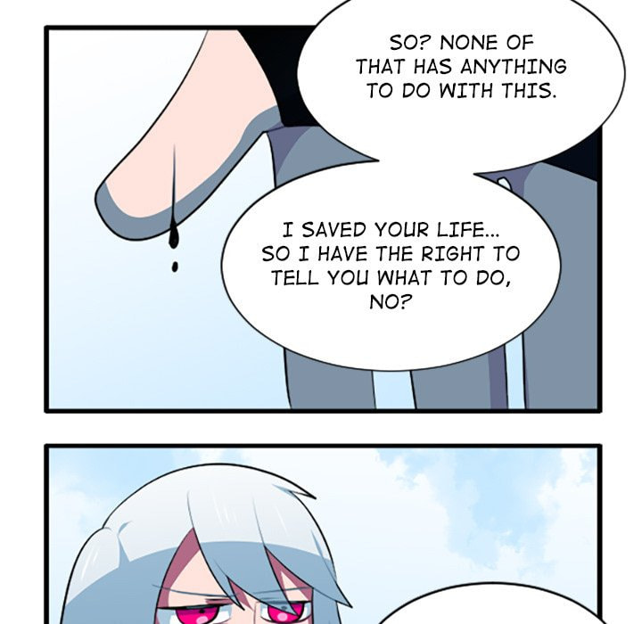 Read Kansen Rettou chapter 247 image 26 on Lezhin