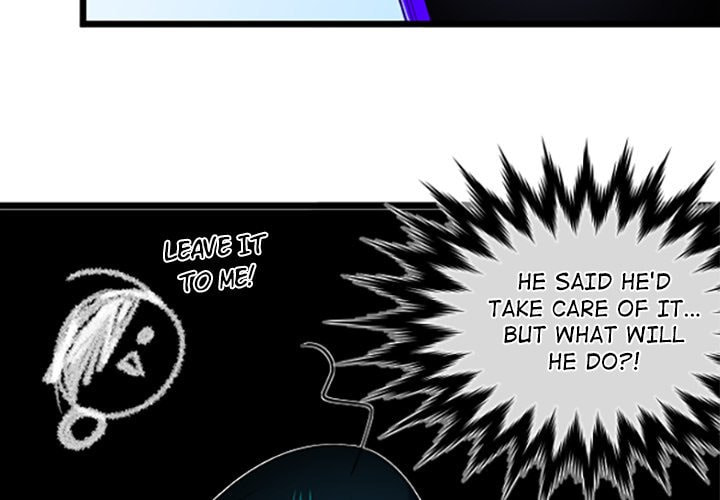 Read Kansen Rettou chapter 251 image 3 on Lezhin