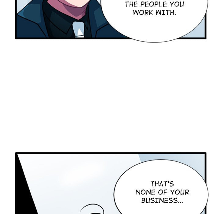 Read Kansen Rettou chapter 252 image 5 on Lezhin