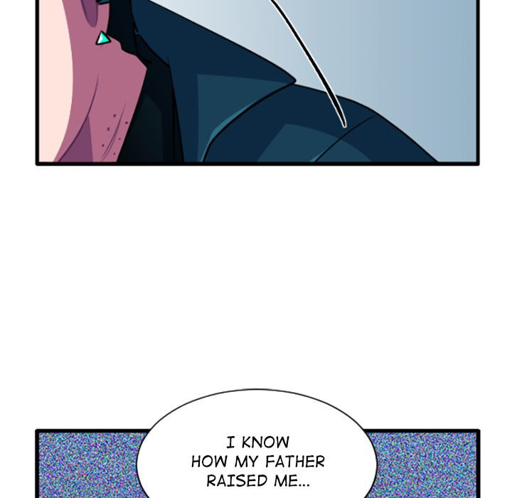 Read Kansen Rettou chapter 253 image 27 on Lezhin
